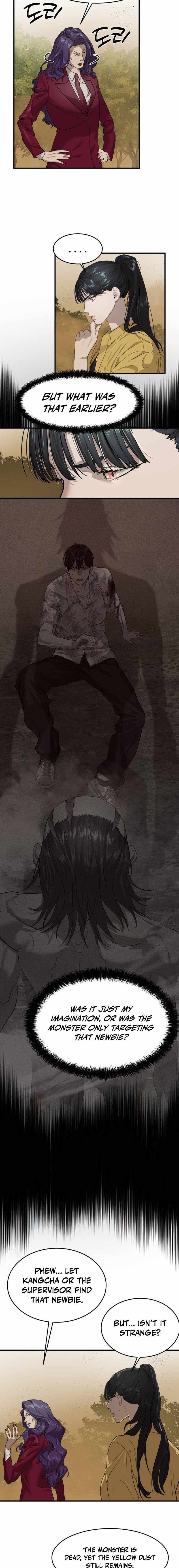 Read Special Civil Servant EN Manga Online