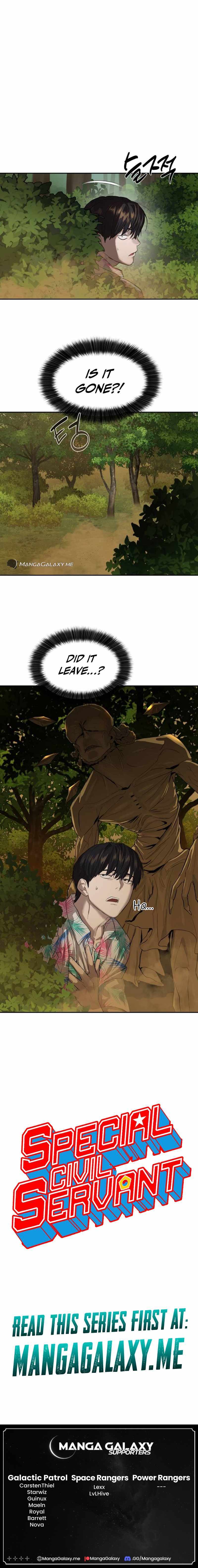 Read Special Civil Servant EN Manga Online