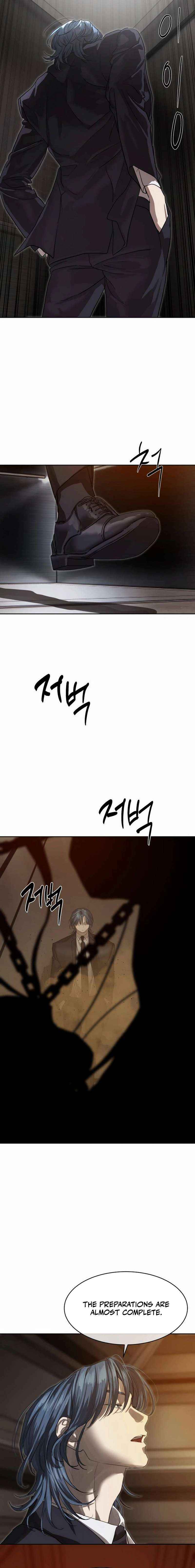 Read Special Civil Servant EN Manga Online