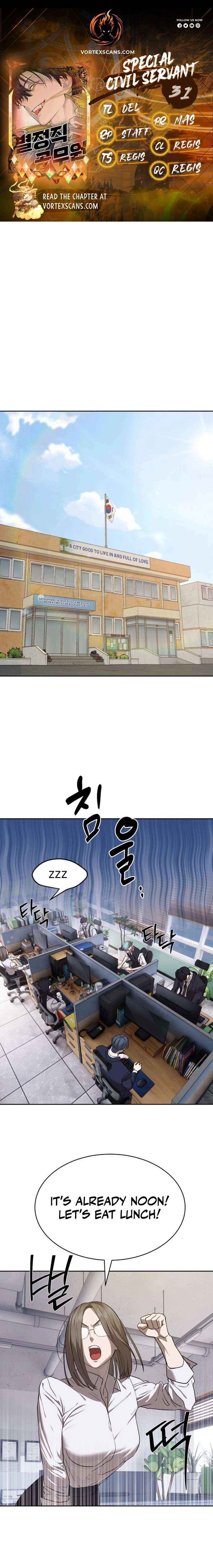 Read Special Civil Servant EN Manga Online