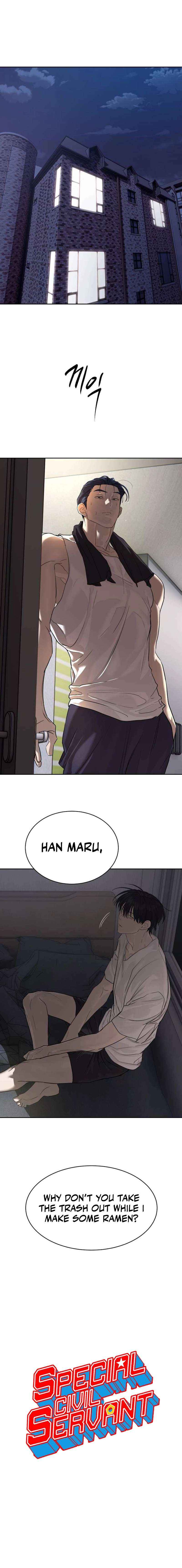 Read Special Civil Servant EN Manga Online