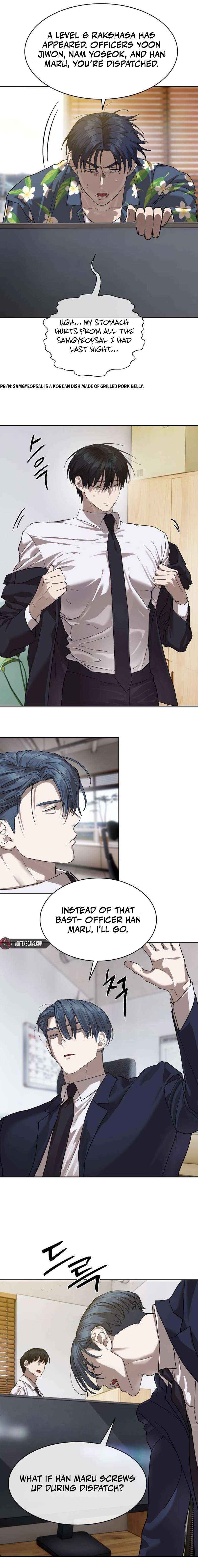 Read Special Civil Servant EN Manga Online