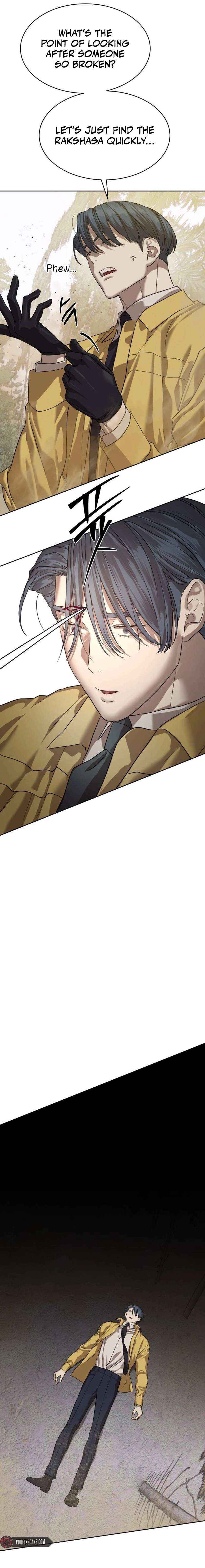 Read Special Civil Servant EN Manga Online