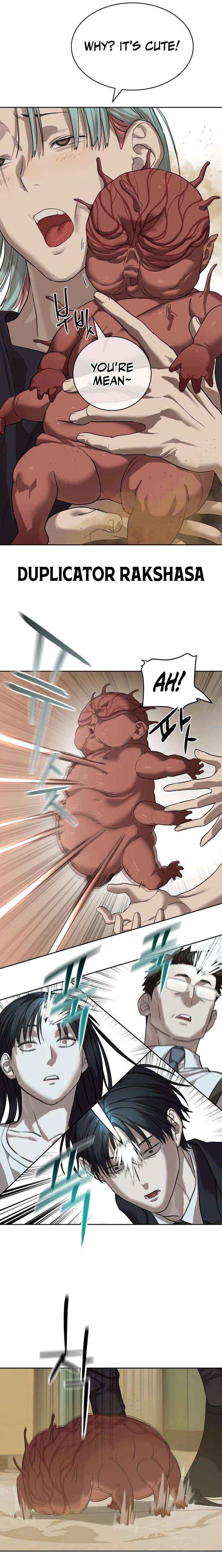 Read Special Civil Servant EN Manga Online