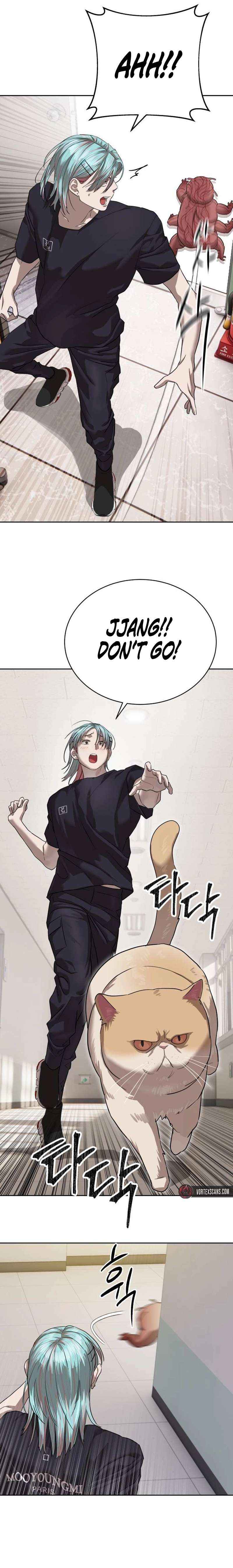 Read Special Civil Servant EN Manga Online