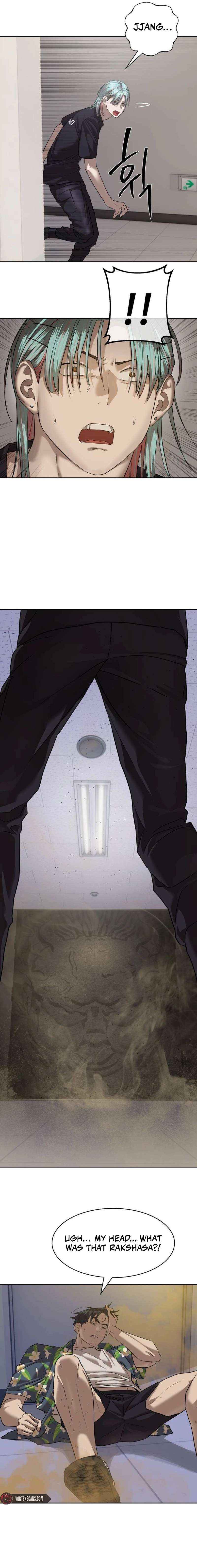 Read Special Civil Servant EN Manga Online