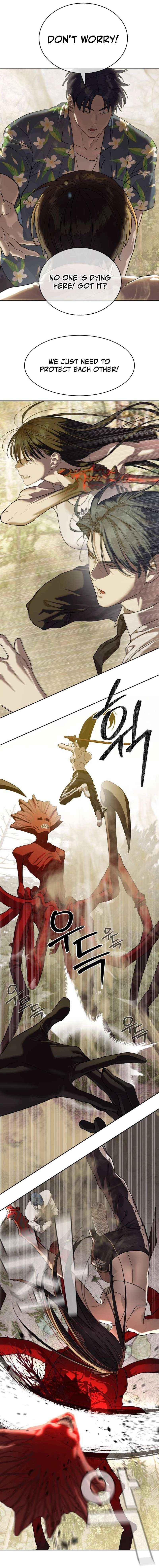 Read Special Civil Servant EN Manga Online