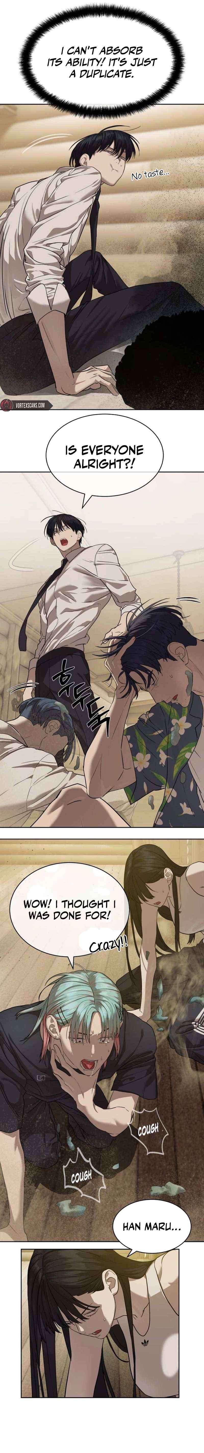 Read Special Civil Servant EN Manga Online