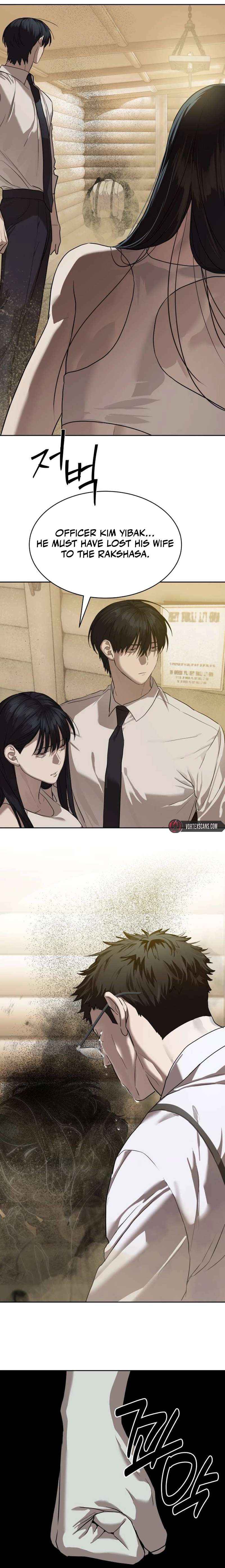 Read Special Civil Servant EN Manga Online