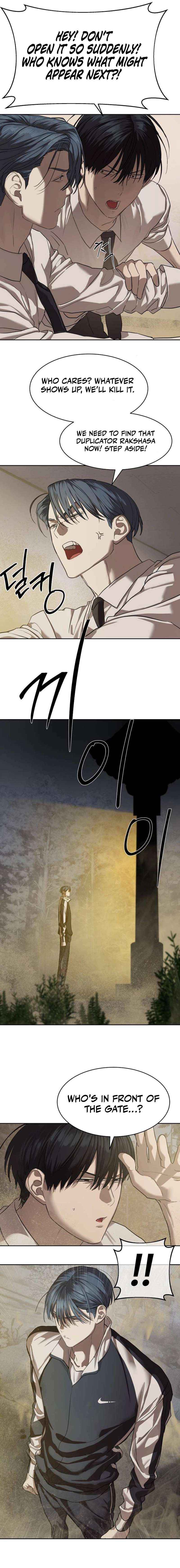 Read Special Civil Servant EN Manga Online