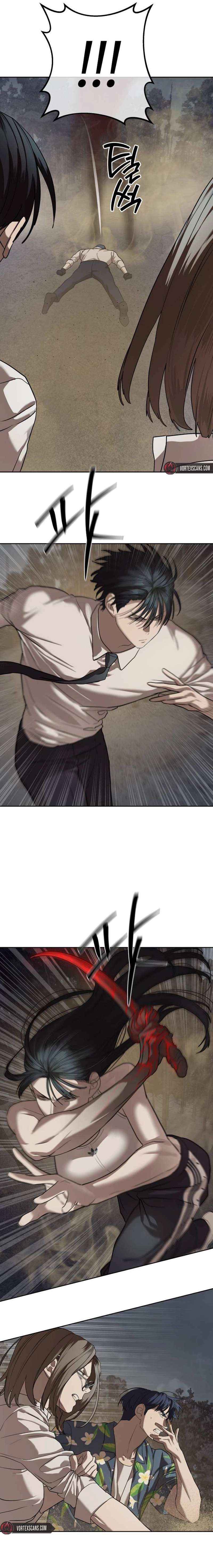 Read Special Civil Servant EN Manga Online