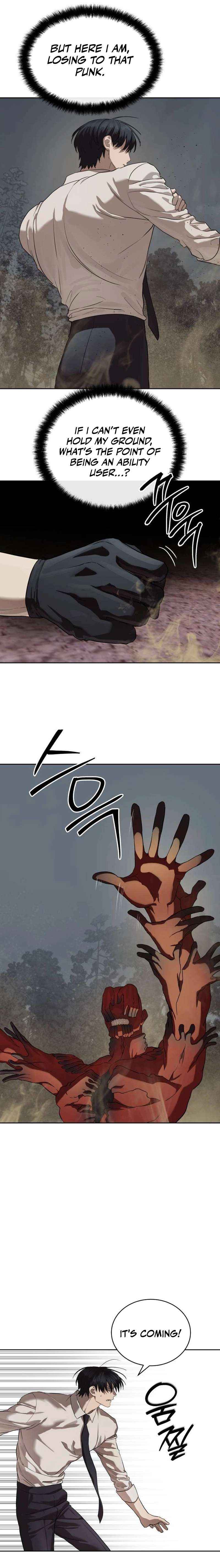 Read Special Civil Servant EN Manga Online