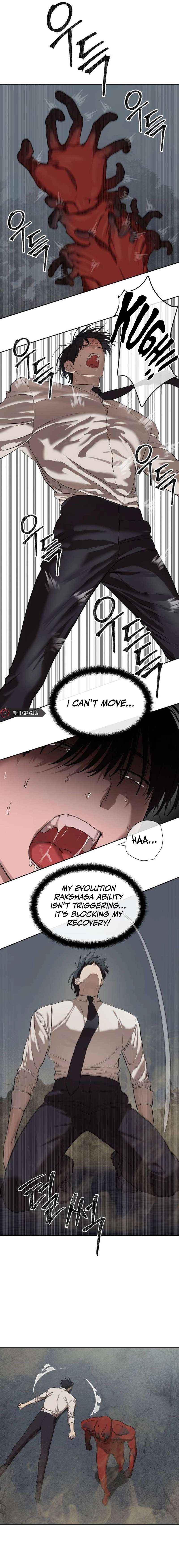 Read Special Civil Servant EN Manga Online