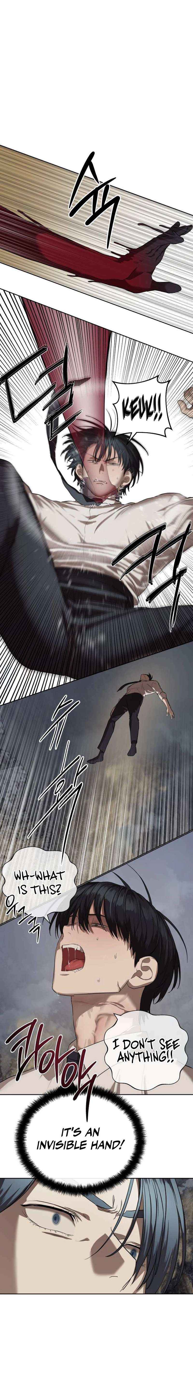 Read Special Civil Servant EN Manga Online