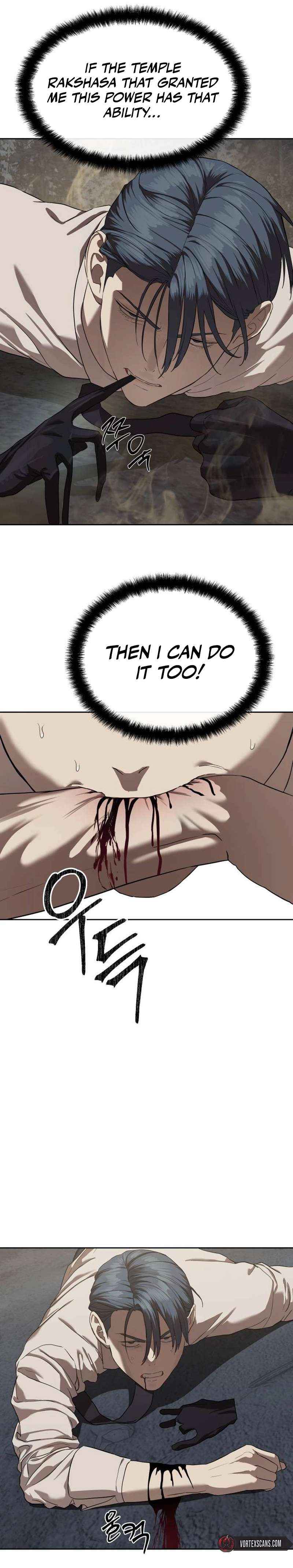 Read Special Civil Servant EN Manga Online