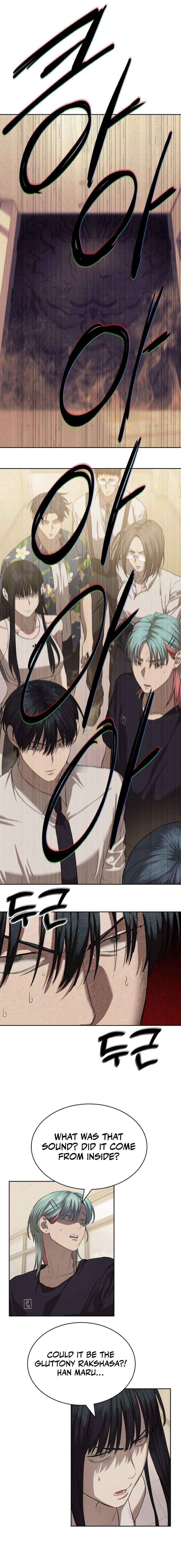 Read Special Civil Servant EN Manga Online