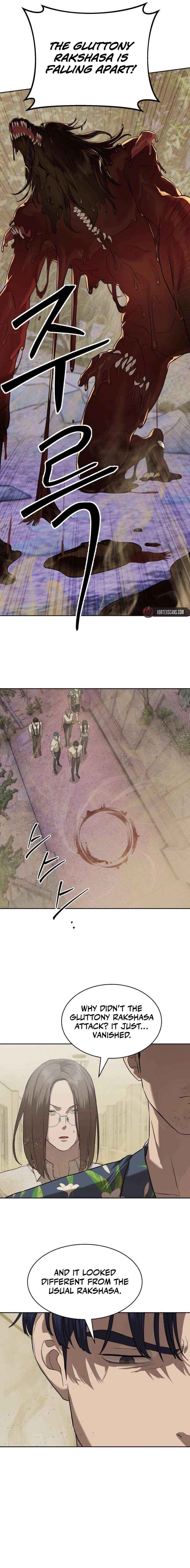 Read Special Civil Servant EN Manga Online