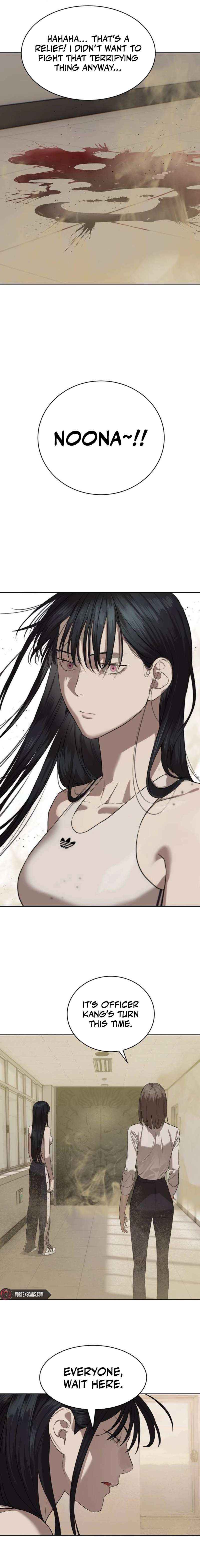 Read Special Civil Servant EN Manga Online