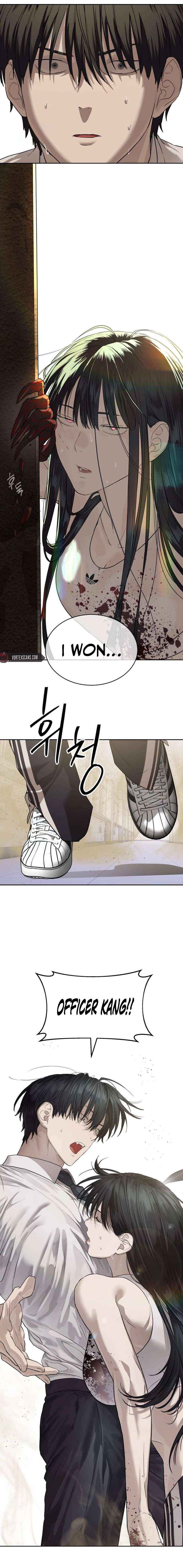 Read Special Civil Servant EN Manga Online