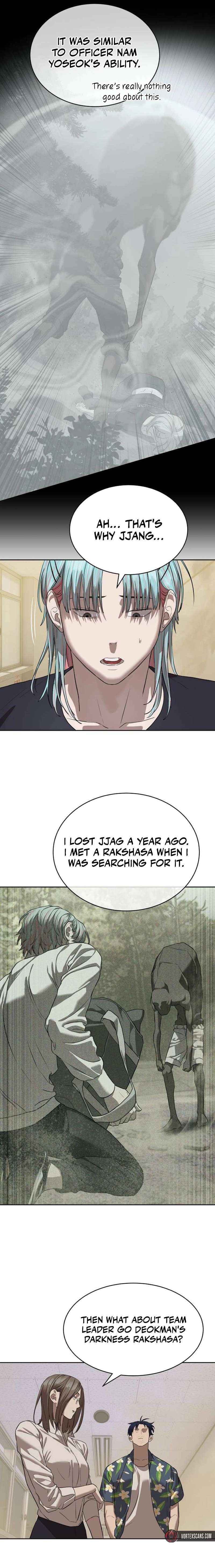 Read Special Civil Servant EN Manga Online