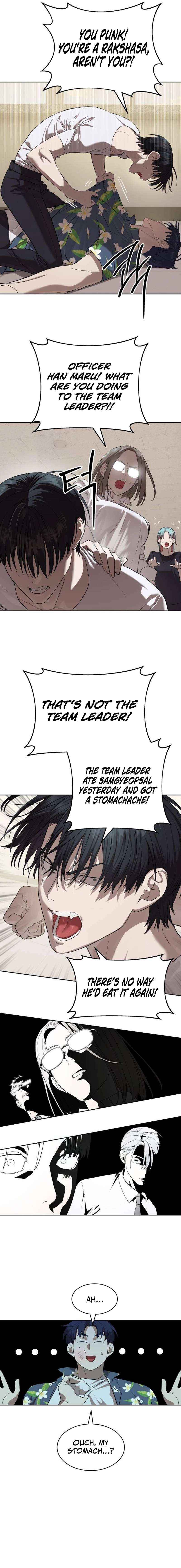 Read Special Civil Servant EN Manga Online