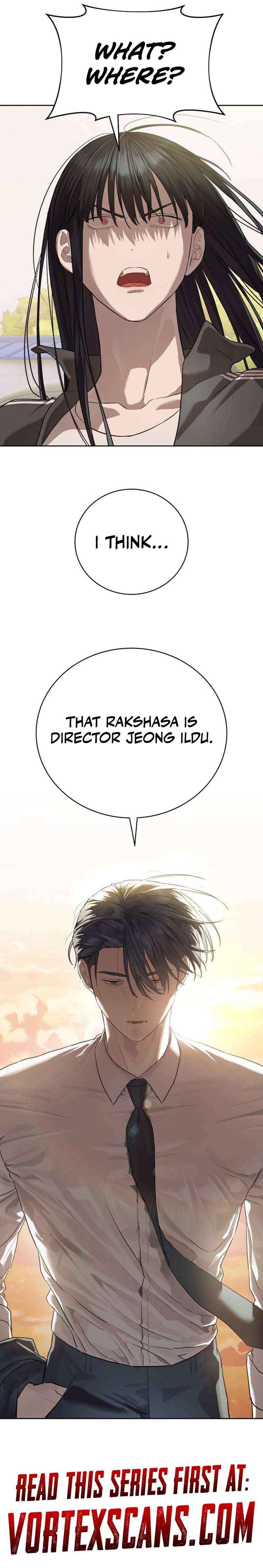Read Special Civil Servant EN Manga Online