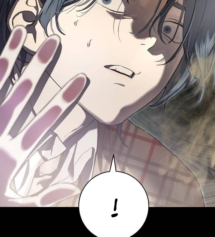 Read Special Civil Servant EN Manga Online