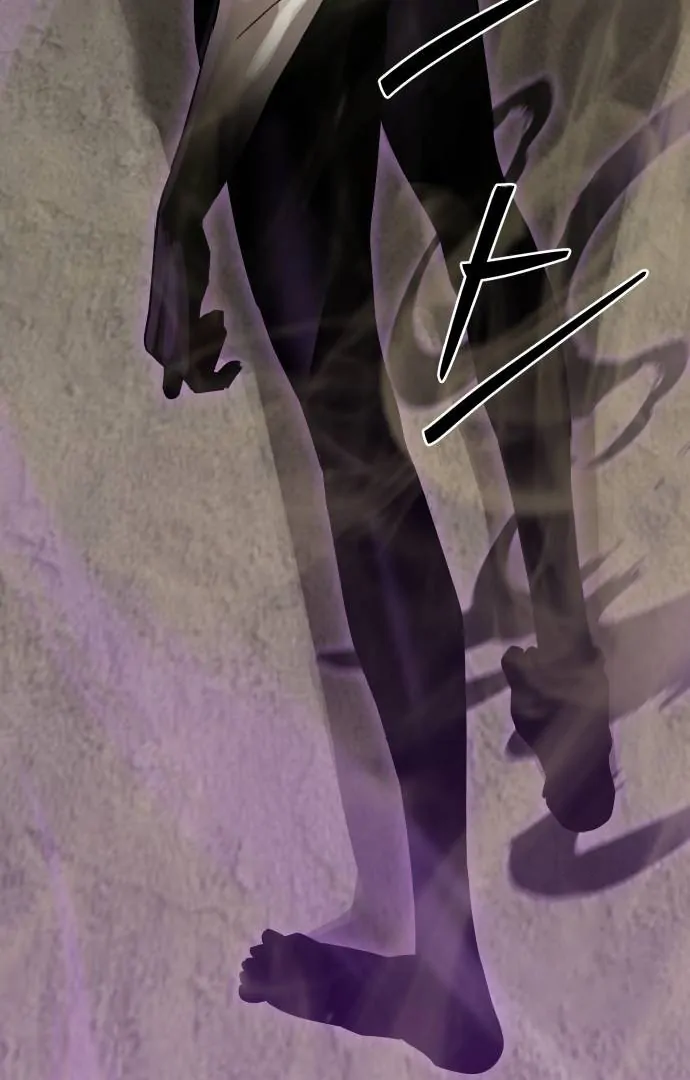Read Special Civil Servant EN Manga Online