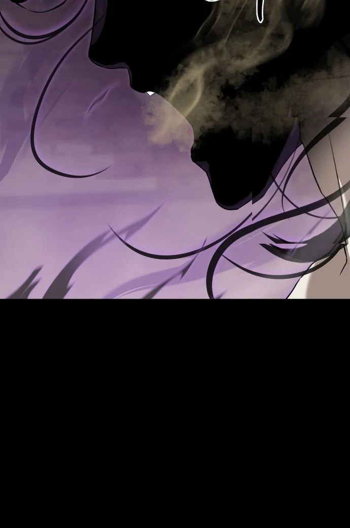 Read Special Civil Servant EN Manga Online