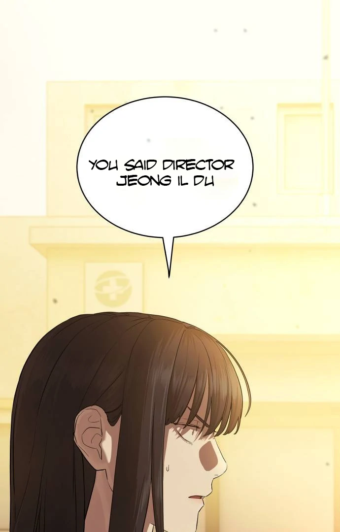 Read Special Civil Servant EN Manga Online