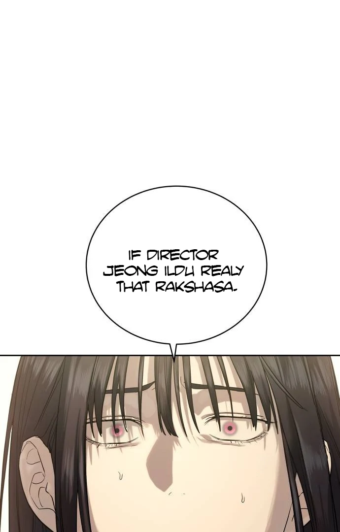 Read Special Civil Servant EN Manga Online