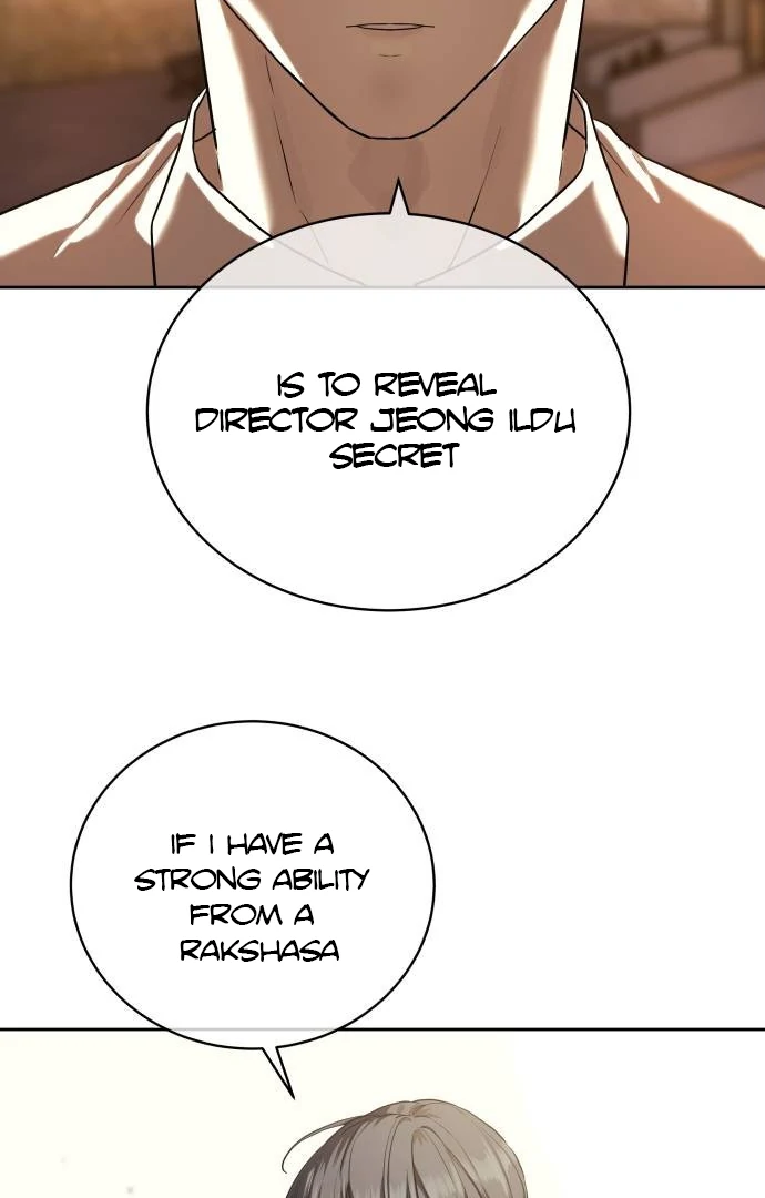 Read Special Civil Servant EN Manga Online