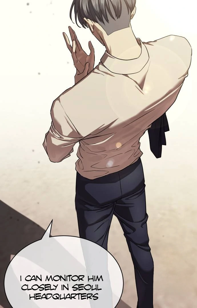 Read Special Civil Servant EN Manga Online