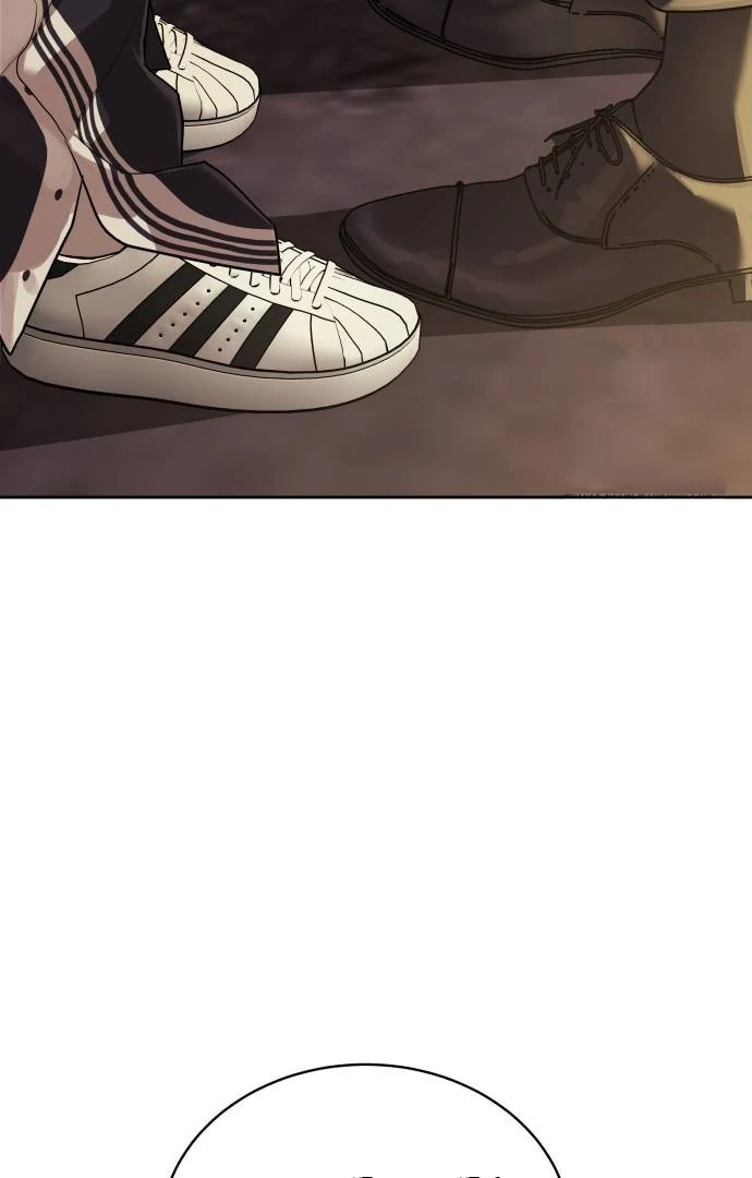 Read Special Civil Servant EN Manga Online