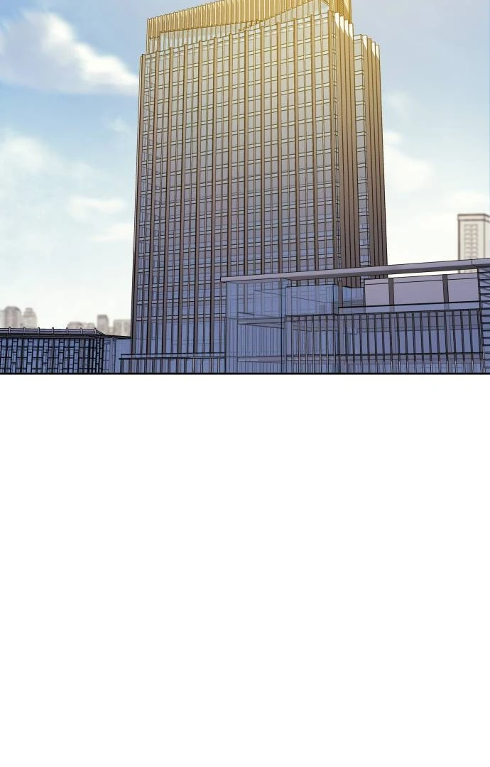 Read Special Civil Servant EN Manga Online