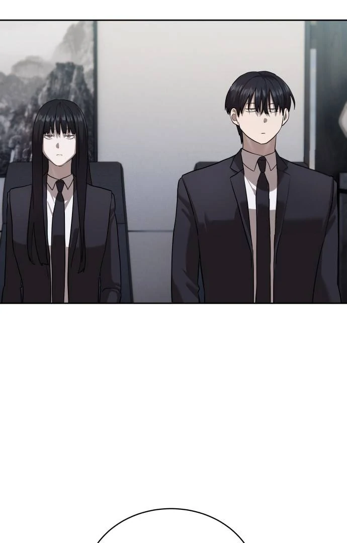 Read Special Civil Servant EN Manga Online