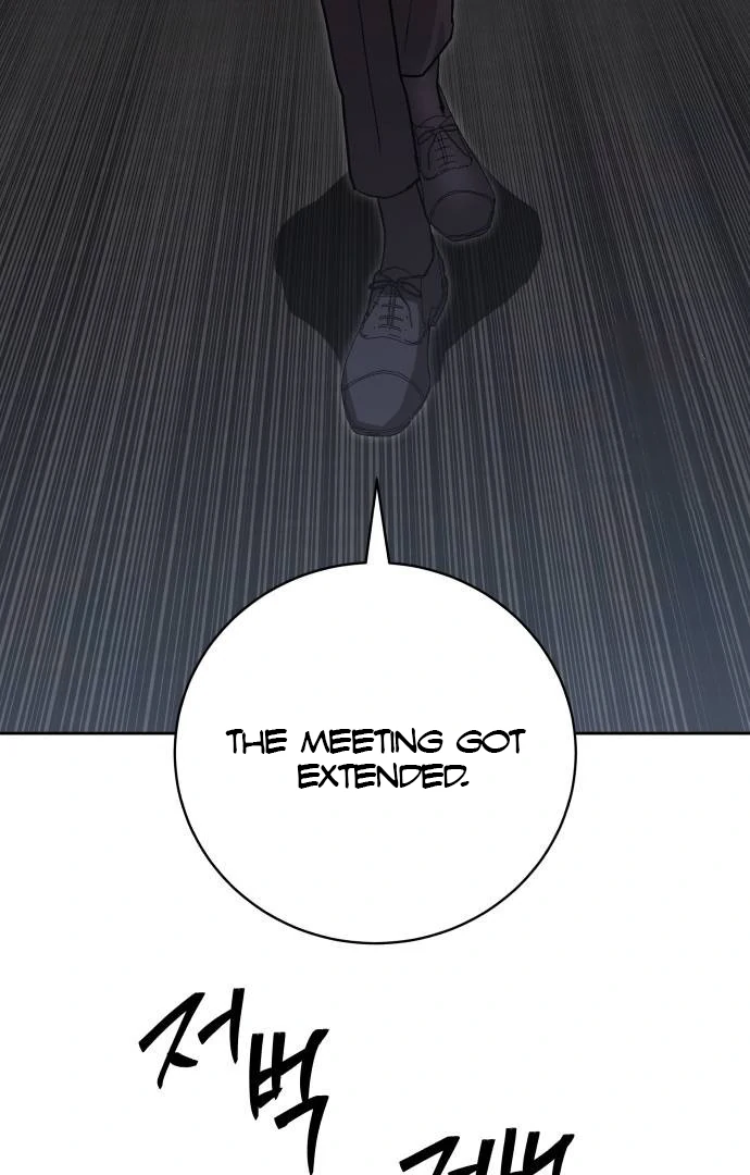 Read Special Civil Servant EN Manga Online