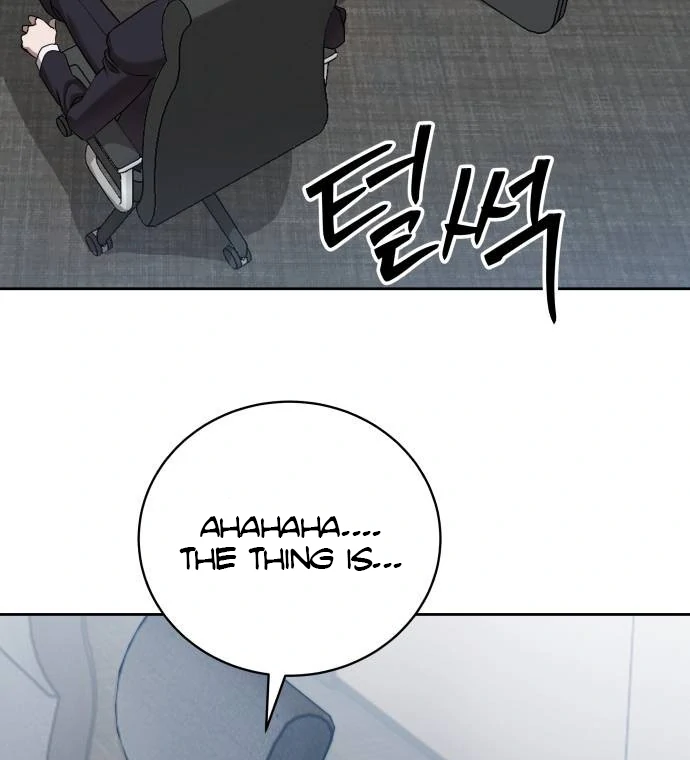 Read Special Civil Servant EN Manga Online