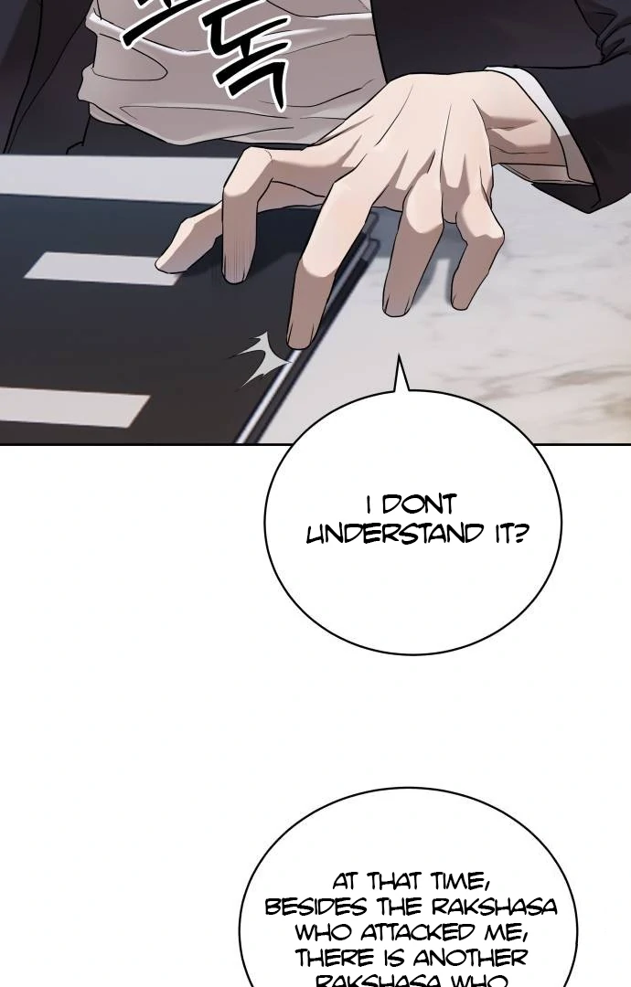 Read Special Civil Servant EN Manga Online