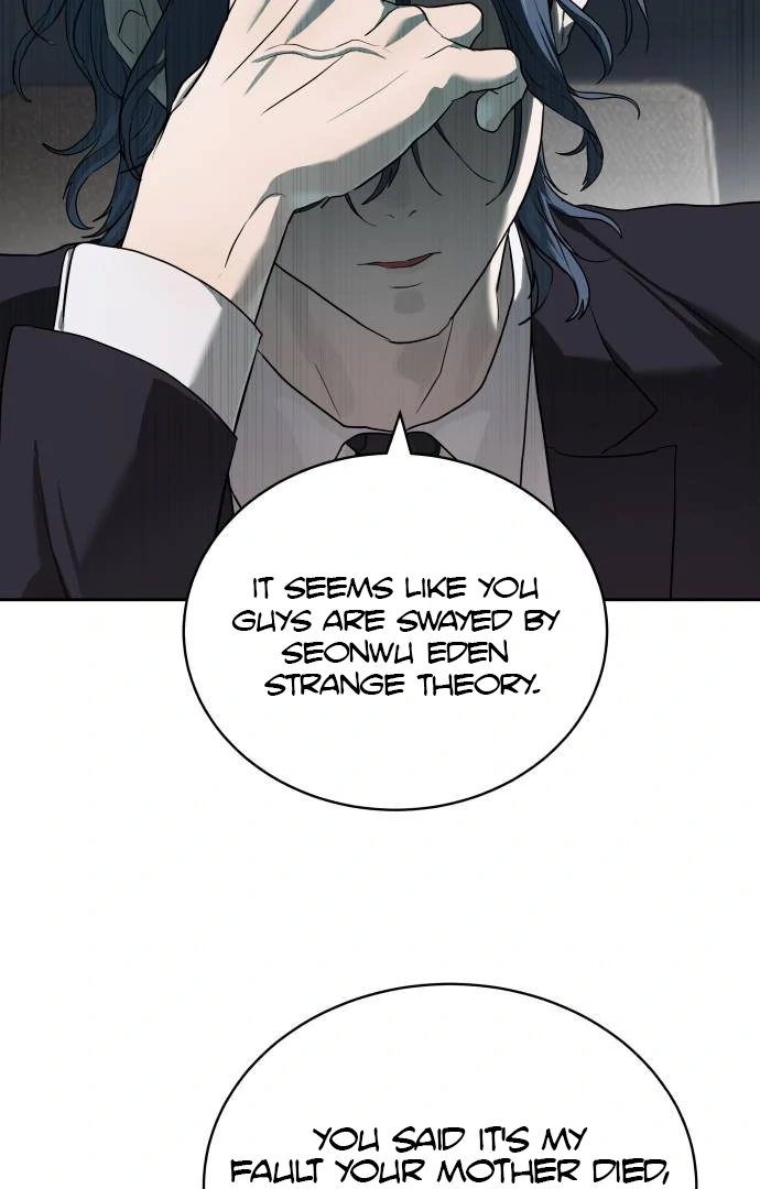 Read Special Civil Servant EN Manga Online