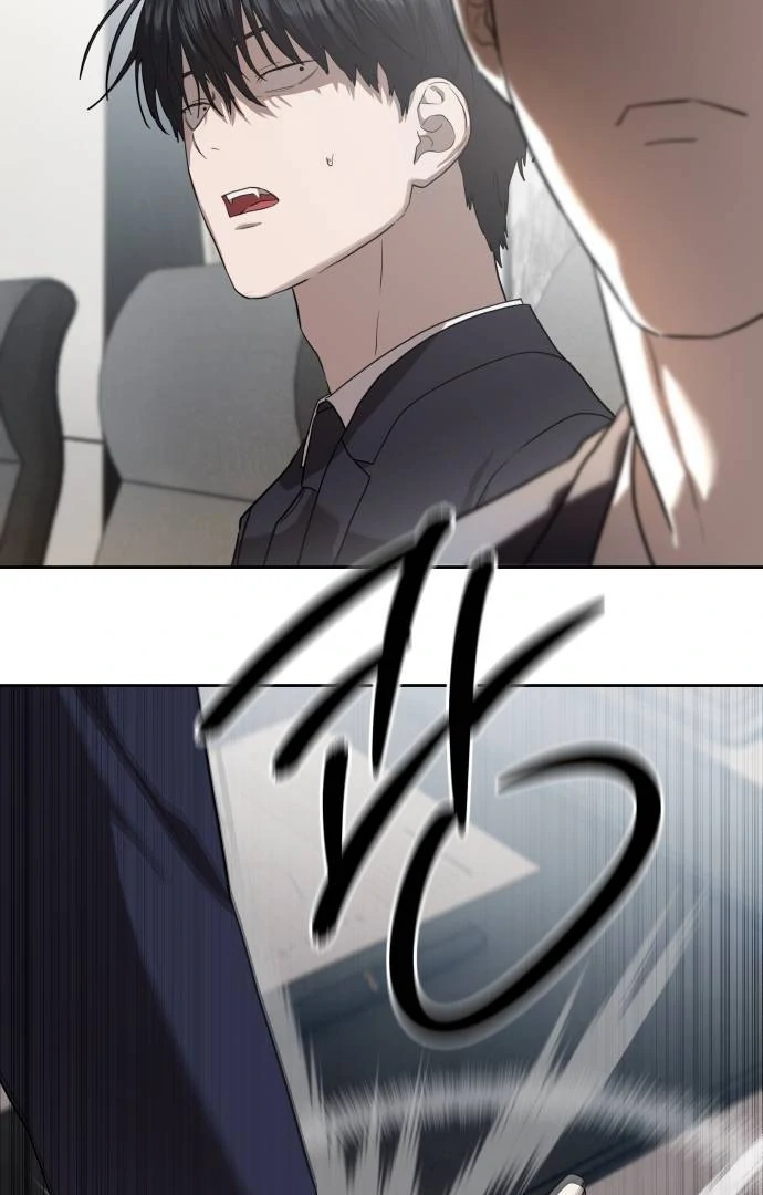 Read Special Civil Servant EN Manga Online