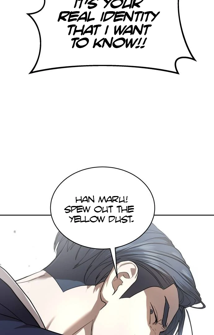 Read Special Civil Servant EN Manga Online