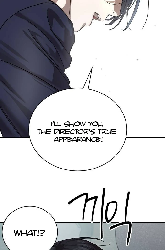 Read Special Civil Servant EN Manga Online