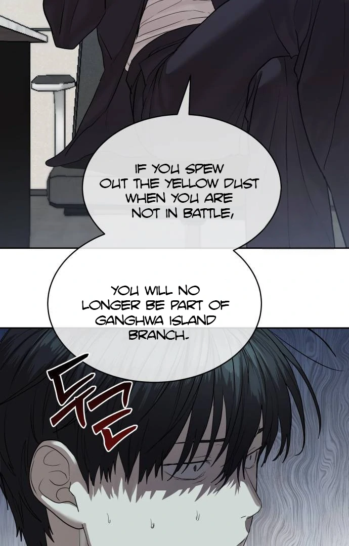 Read Special Civil Servant EN Manga Online