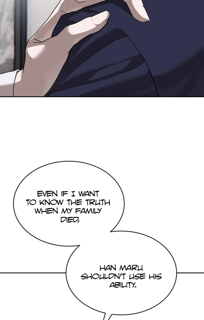 Read Special Civil Servant EN Manga Online
