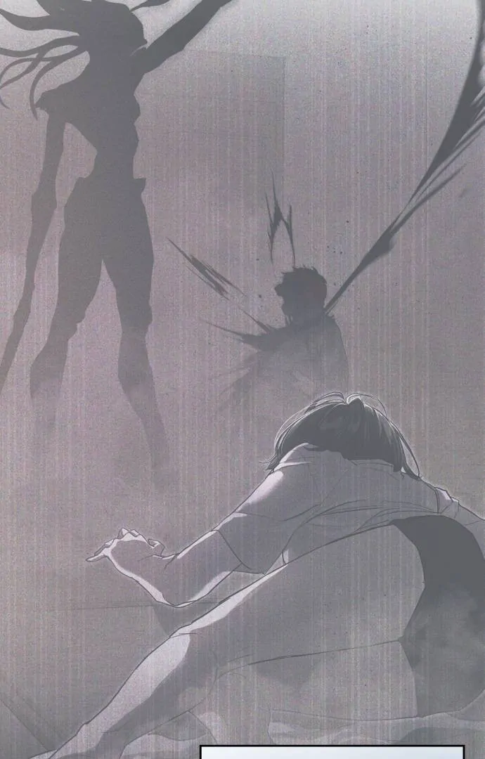 Read Special Civil Servant EN Manga Online