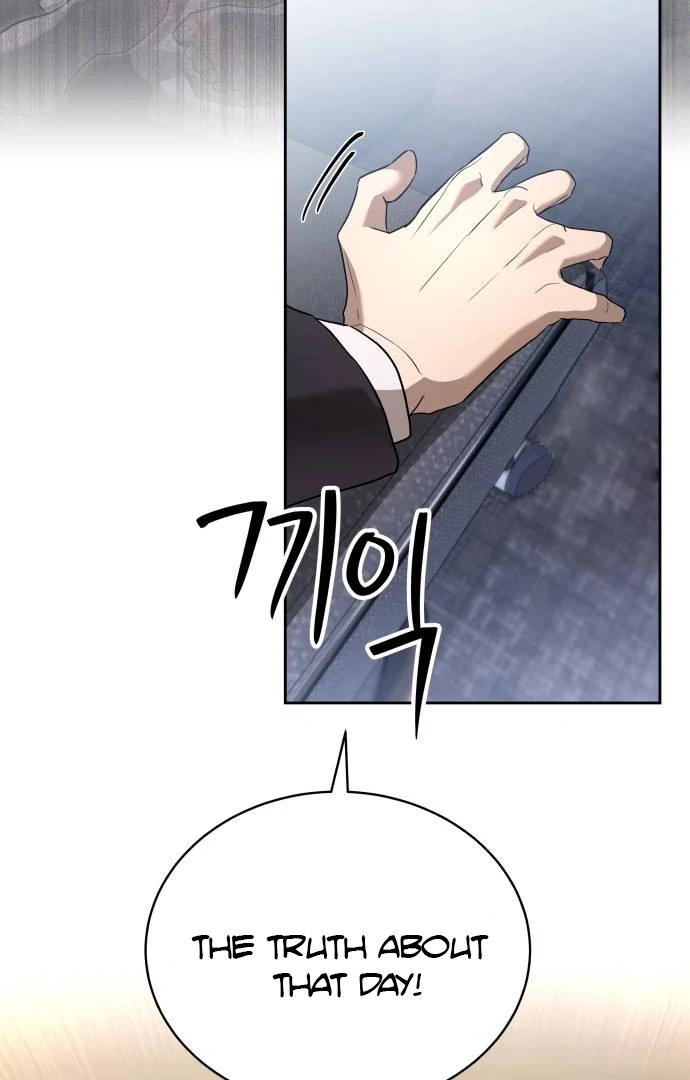 Read Special Civil Servant EN Manga Online
