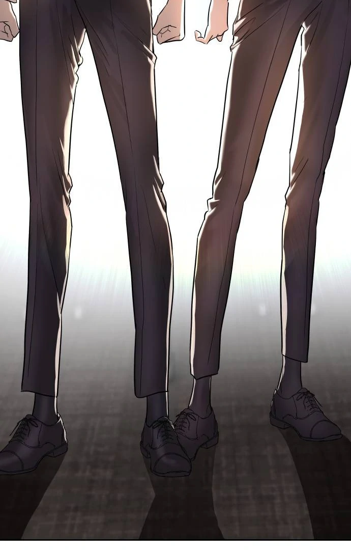 Read Special Civil Servant EN Manga Online