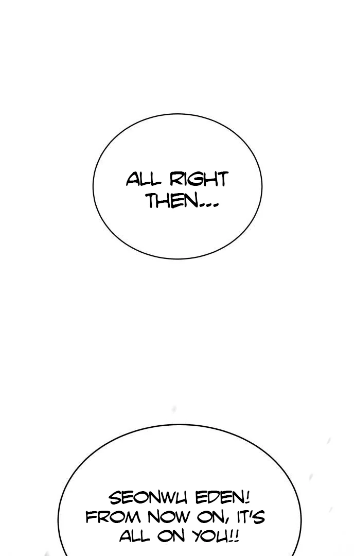 Read Special Civil Servant EN Manga Online