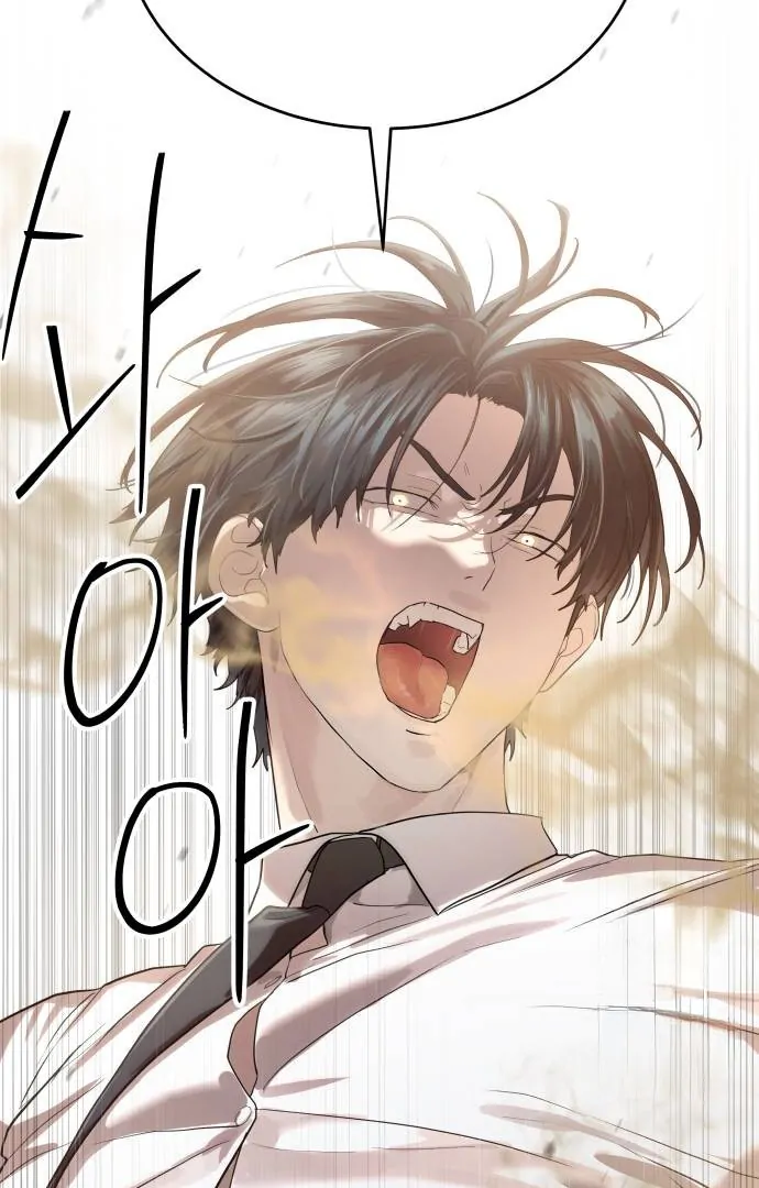 Read Special Civil Servant EN Manga Online